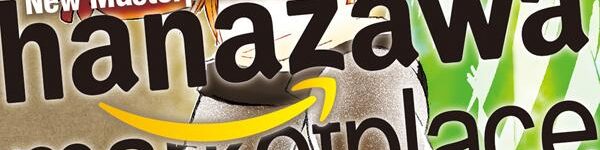 2013.12.10 (tue) @京都voxxncafe